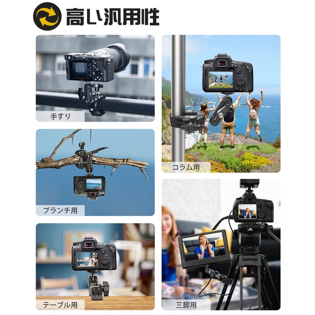 Ulanzi R094 Суперзажим Шаровая головка Краб Магия для освещения Стол Лучший кронштейн, совместимый с веб-камерой, Защита от ослабления, Зажим, Кронштейн, Вращение на 360°, Винт 1/4",