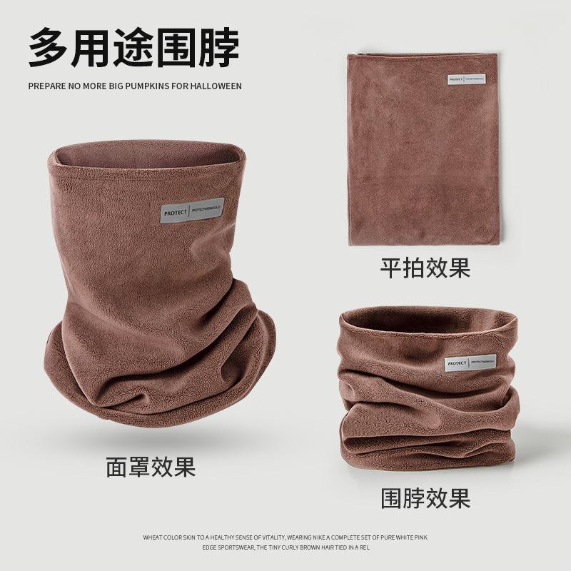 Флисовая утолщенная осенне-зимняя защита шеи, накидка на шею, женский пуловер, для активного отдыха, теплая, ветрозащитная и холодозащитная маска-шарф для мужчин