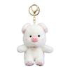 Cartoon Stuffed Pig Pendant Chubby Bag Hanging Bag Charm Plush Pig Keychain  Gifts