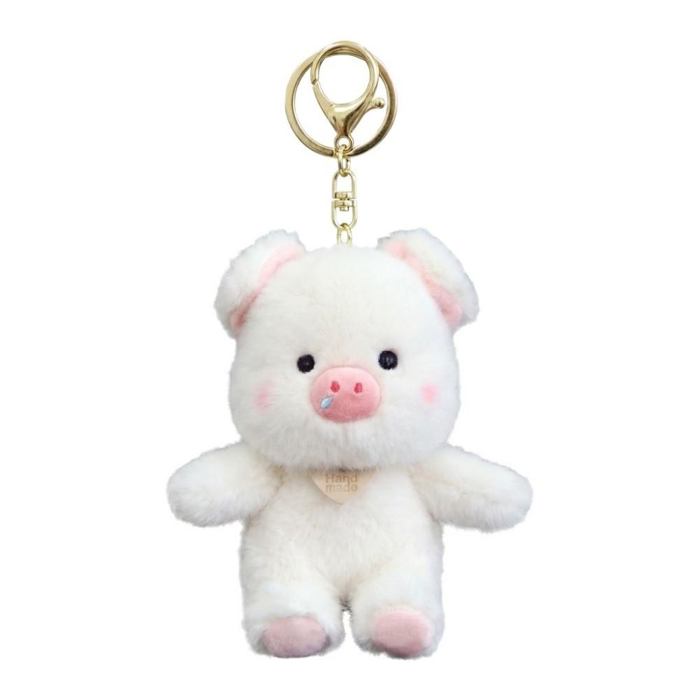 Cartoon Stuffed Pig Pendant Chubby Bag Hanging Bag Charm Plush Pig Keychain  Gifts