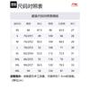 Повседневные шорты Li Ning мужские черные AKSU347-6