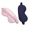 Double-sided Imitation Silk Eye Mask Breathable Sleep Light-blocking Eye Mask Amazon Multi-color Gift Wrap Sleeping Eye Mask