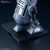 Пластиковая модель Звездные войны R2-Q2 1/12