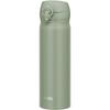 Vacuum Insulated Portable Mug, 500ml, Smoked Khaki, Removable Spout for Easy Cleaning, Lightweight, One-Touch Opening, Stainless Steel Bottle,