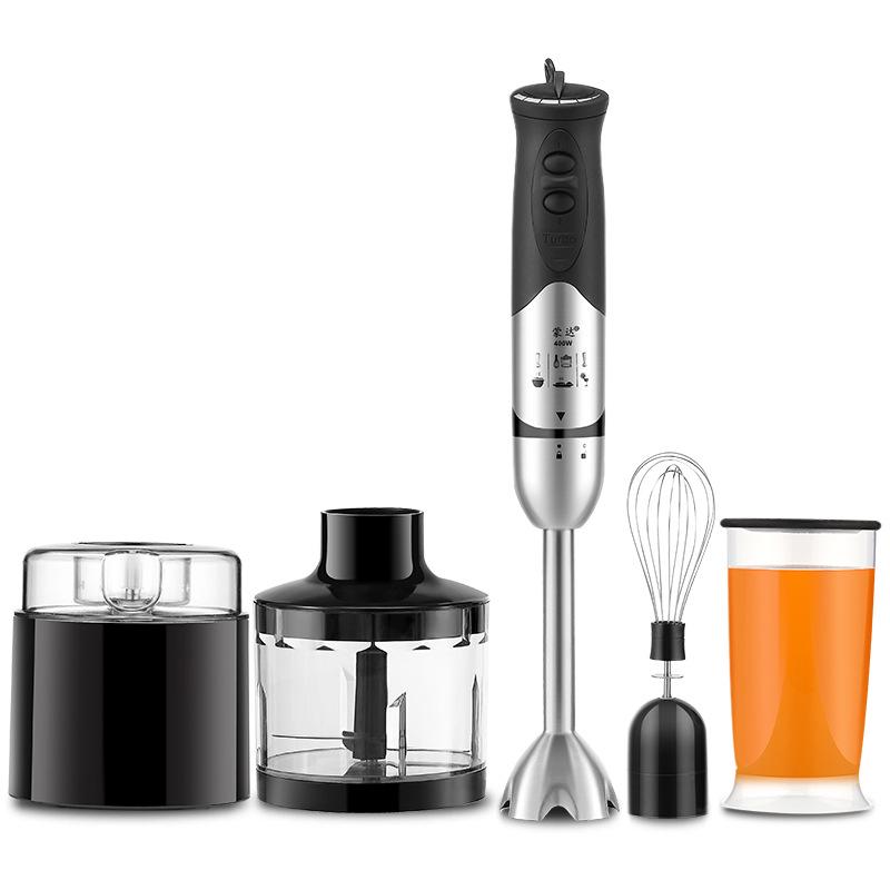Mond M-08 Multifunction Handheld Blender & Food Processor