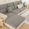 Elastic Sofa Cover, All-inclusive Universal Cover, Back Cover for All Seasons, Anti-cat Scratch Cushion Protective Cover, Thickened Sofa Cover
