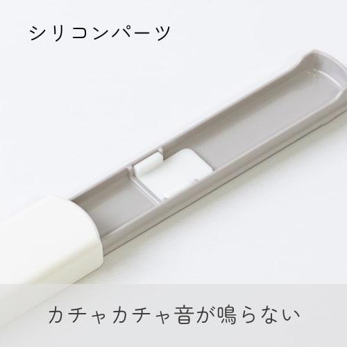 OSK Kuromi HS-16 Chopstick Box Set with Pull-Out Lid