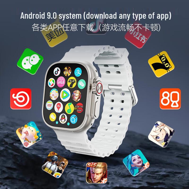 Умные сотовые часы AGEFIT SU9 (Китайская версия)