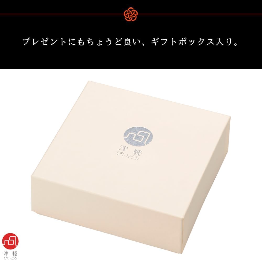 ADERIA Tsugaru Vidro Aomori Appetizer Sake Sake Presentation Made In Sake Cold Sake Stylish Housewarming Retirement Birthday FS71593 Set, Box, Japan,