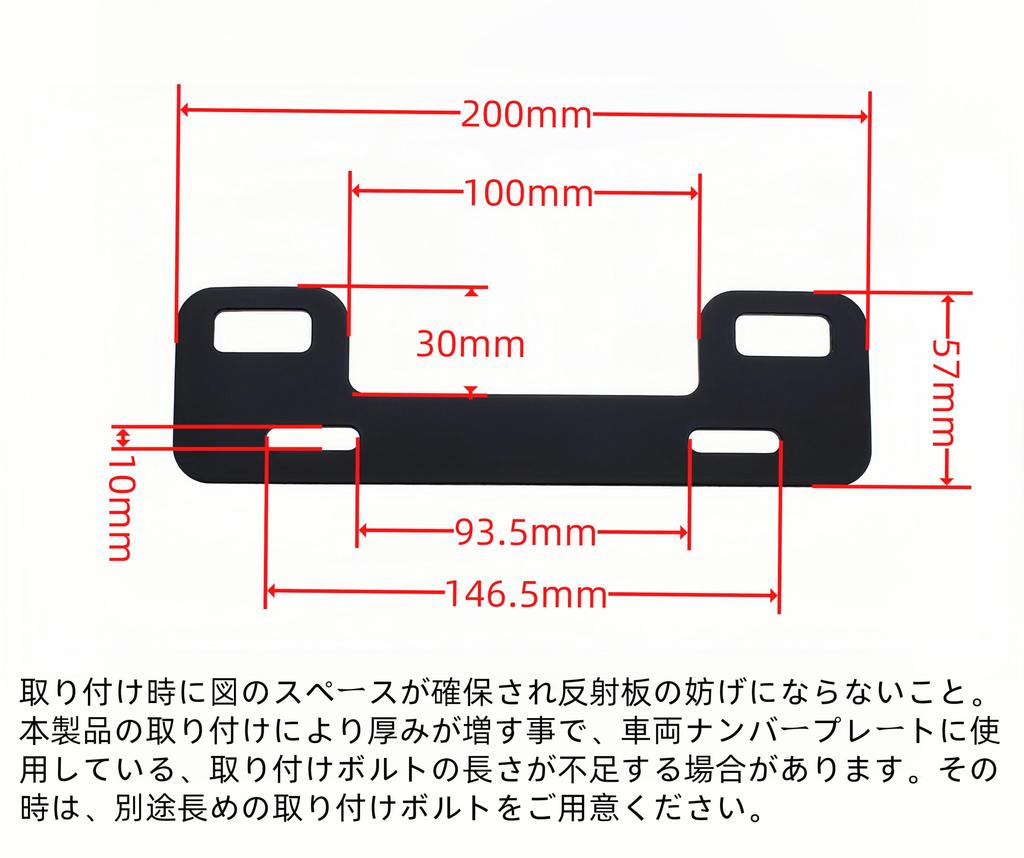 Hyo rumu Защита номерного знака мотоцикла + Крюк для багажа Крюк для пластины с двухсторонним скотчем