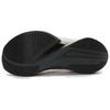 SAUCONY Endorphin Elite 2 Fog Cinder - S30994-502