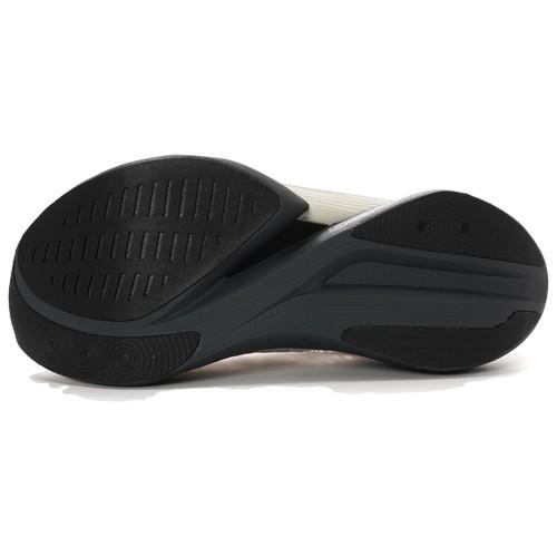 SAUCONY Endorphin Elite 2 Fog Cinder - S30994-502