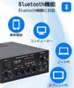 Компактный Bluetooth Усилитель 60 Вт Стерео с USB Пультом и Bluetooth, 110 В, Усилитель, Черный, Вход, Многополосный эквалайзер, 4.0 Караоке.