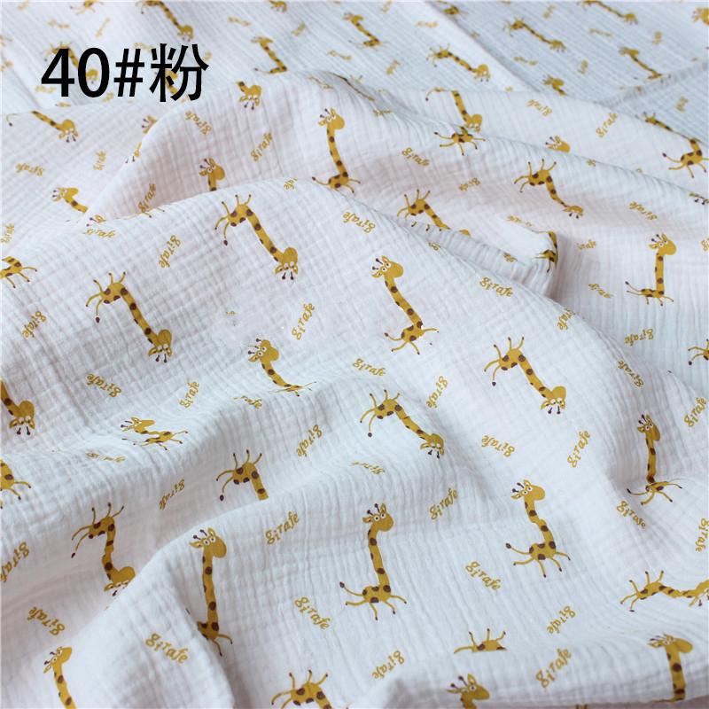 135cm X100cm High Quality Soft Thin Double Crepe giraffe Texture Cotton Fabric, Make Shirt, Dress, Underwear, Cloth 180g/m