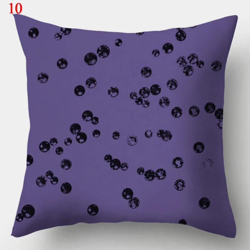 Purple Geometric Pillowcase Decorative Cushion Cover Home Sofa Decor Square Throw Pillow Covers 45*45 Pillowcases40x40cm 50x50