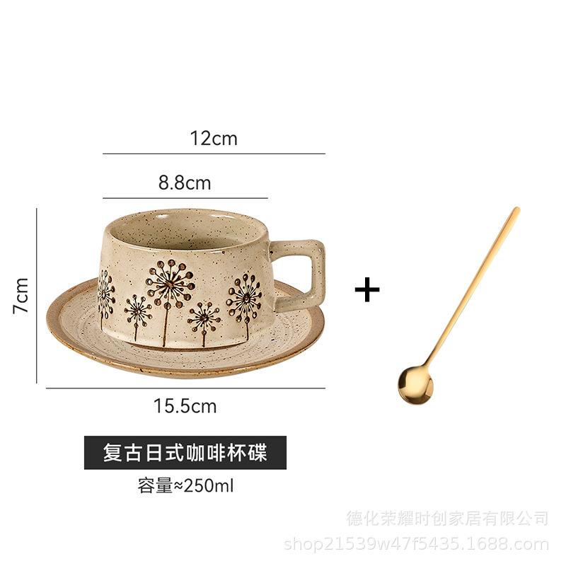 Керамическая кофейная чашка и набор блюдец Чашки для послеобеденного чая Офисные кофейные кружки Керамические чашки для воды Чашки для завтрака из хлопьев Кружки для молока