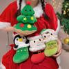 Рождественская серия плюшевые игрушки Санта пингвин эльф новогодняя елка подушка мягкая мягкая игрушка милый день рождения плюшевые подарки подарок для ребенка