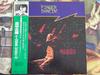 12-дюймовая пластинка MASAYOSHI TAKANAKA Finger Dancin 17GK7908PROMO KITTY 1980 Япония Японский Поп-Рок Б/у