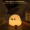 Ночник «Утка» с регулируемой яркостью, мягкое освещение, без мерцания, перезаряжаемый, очаровательный внешний вид, светодиодный прикроватный светильник с изображением утки из мультфильма