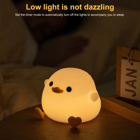 Ночник «Утка» с регулируемой яркостью, мягкое освещение, без мерцания, перезаряжаемый, очаровательный внешний вид, светодиодный прикроватный светильник с изображением утки из мультфильма