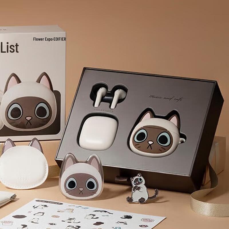 Edifier Беспроводные наушники-вкладыши серии Zero Meow TWS - Подарочная коробка Siamese Cat Edition