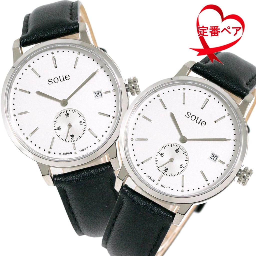 SOUE Pair Watch Classics Pair Watch Pair Couple 38mm Size Leather Belt Leather Band Black Silver [SOUE] Womens Mens