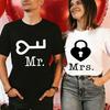 Забавная футболка с принтом Замок и Ключ для пары, matching t-shirt, Мужская Женская, Футболка на годовщину свадьбы, Модная, с коротким рукавом, Подарок на День Святого Валентина, Streetwear
