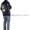 Деловой рюкзак AMAZE [PORTER] 022-01520 Черный/10