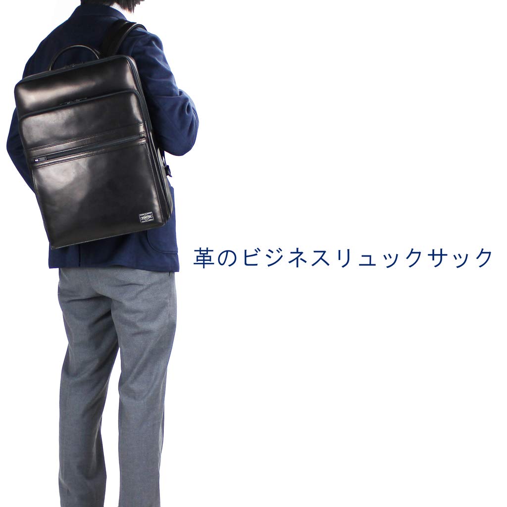Деловой рюкзак AMAZE [PORTER] 022-01520 Черный/10