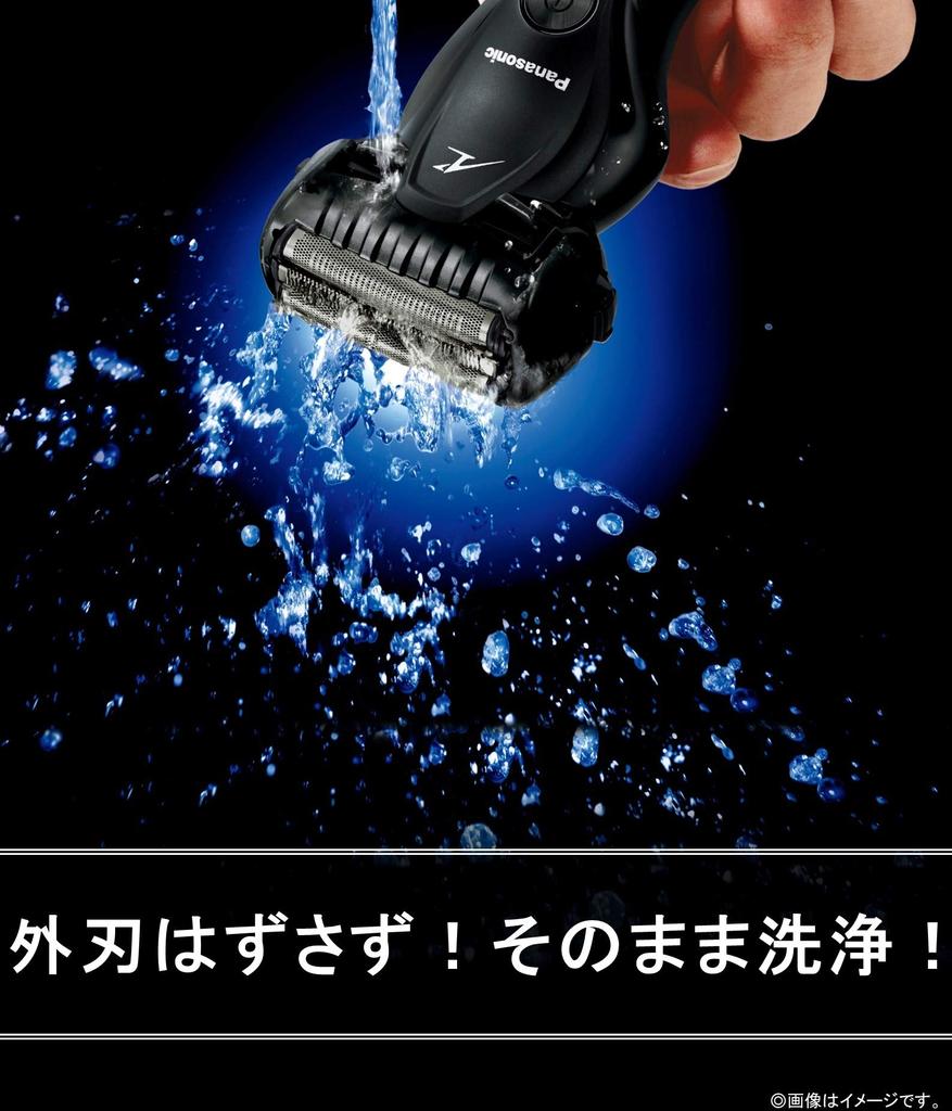 Panasonic Lamb Dash Shaver 3 Blades Bath Shaving Black Men's ES-CST2S-K