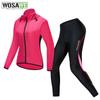 Велосипедные комплекты WOSAWE Женская велосипедная куртка с капюшоном и длинные брюки с мягкой подкладкой
