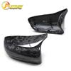 Carbon Fiber Rearview Mirror Shells for BMW M5/M8 F90-F93