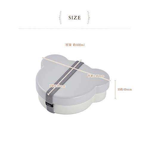 Tac Tak KIDS DISH Lunch Box Kids Dish Lunch Box Bear Made In Japan X D12 X (Lunch Box) Gray/Tak JTN-0170-GY W14.6 H4.8cm