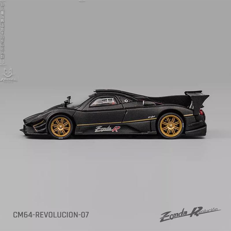 Diecast Original 1:64 Scale Pagani Zonda R Simulation Alloy Car Model Collection Decoration Toy Gift Souvenir Display
