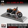 1:Масштаб 1:18 Модель 2018 CVO Road Glide Литая спортивная модель мотоцикла Игрушка Ручное управление Коллекционный подарок Для детей Мальчиков