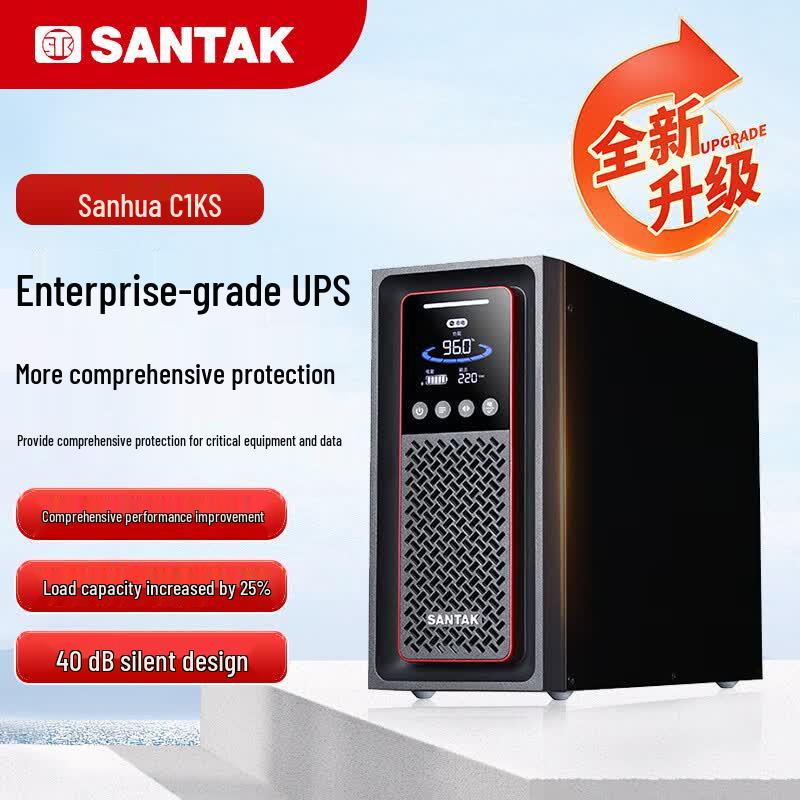 SANTAK C1KS 1 кВА Онлайн ИБП (Хост внешней батареи) Китайская вилка (адаптер в комплекте)