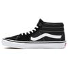 Skate Grosso Mid Черные кроссовки унисекс Белая кожа эмо VN0A5FCG625