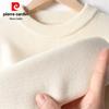Мужской толстый свитер с круглым вырезом Pierre Cardin, 100% шерсть