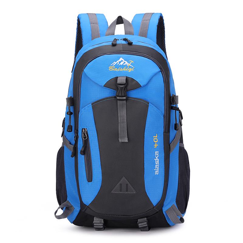 40L Fashionable Outdoor Sports Backpack for Autumn/Winter - Unisex Laptop & Student School Bag