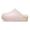 Crocs Dylan Удобные Простые Тапочки с закрытым носком Унисекс тапочки Розовый 212770-7CN