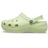 Classic Platform Clog Celery (Womens) Women Sneakers Celery-Green 206750-335
