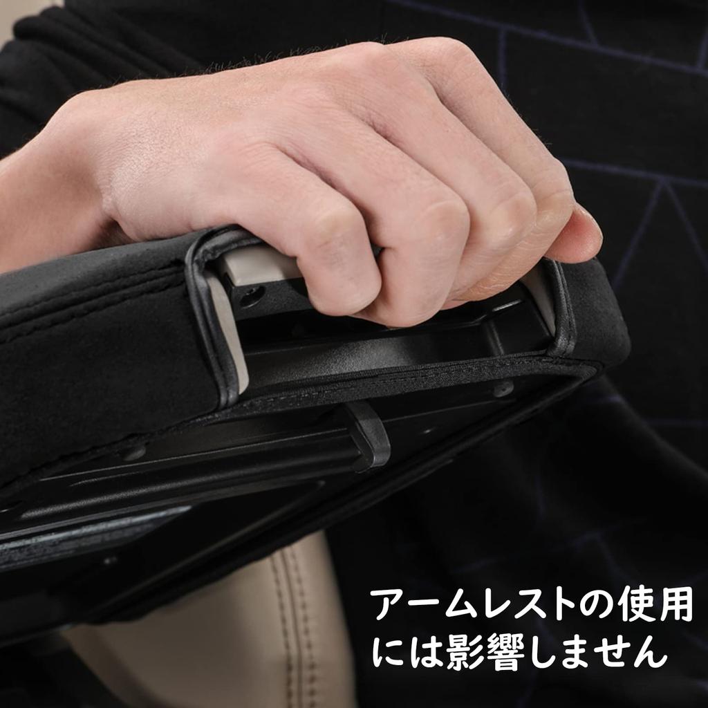 Fucaten Armrest Center Console Console Box for Toyota Land Cruiser Prado 150 Series 2009 Cover, Dress-Up Cover, (Black) (September Onwards)