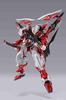 TAMASHII NATIONS METAL BUILD Gundam Astray Red Frame Kai Strike Приблизительно 180 мм АБС ПВХ Окрашенная Подвижная Фигурка (Альтернативная версия.) & & Литье под давлением