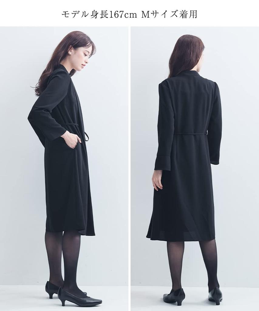 Размеры легких платьев [Nissen] [Траурная/официальная одежда] Стирающаяся, не мнется, ансамбль, расстегнутый спереди<large available>