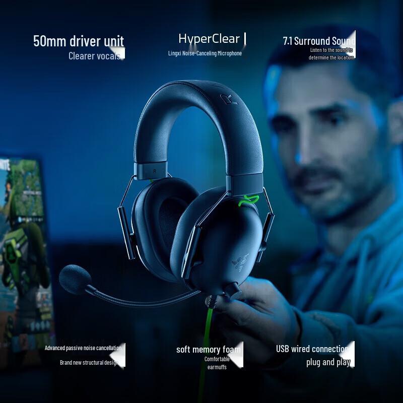 Razer BlackShark V2 X USB Wired Gaming Headset