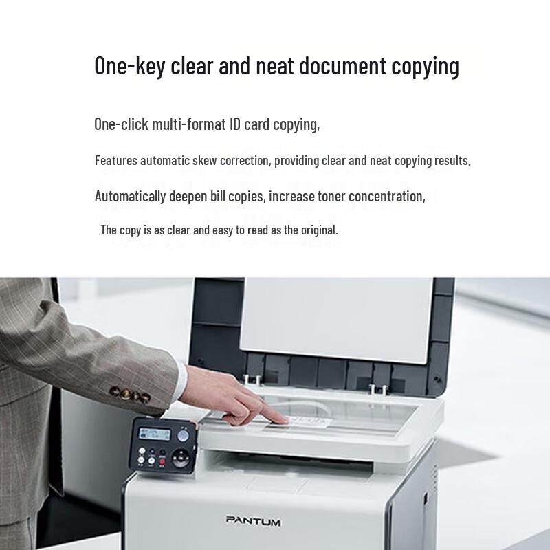 Pantum CM2100DW A4 Color Multifunction Printer CN plug (adapter included)