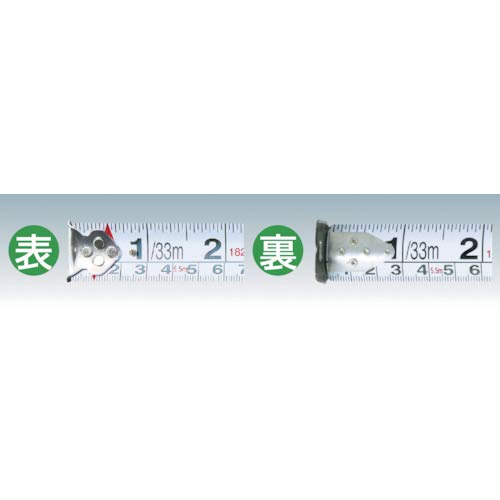 Muratec KDS Double G EVO X 25 ширина 5,5 м (Масаме) GGEVOX25-55S