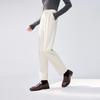 Autumn Water Yi Ren Women's Stylish Tapered Cropped Casual Pants