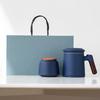 Набор для заваривания чая Chaxun Wood Whisper II из керамики, лазурно-синяя подарочная коробка
