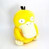 Подушка Pokemon Potehugu Kodak Plush PZ67 Pokemon